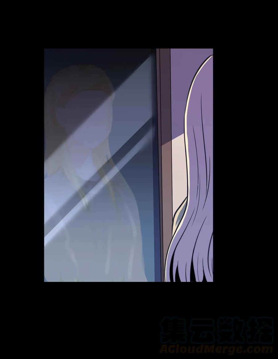 35 刘伊有危险！(1/2)-第35话