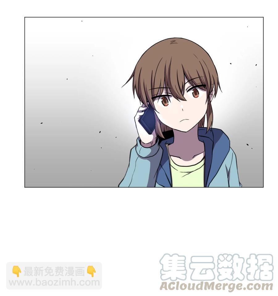 35 刘伊有危险！(1/2)-第35话