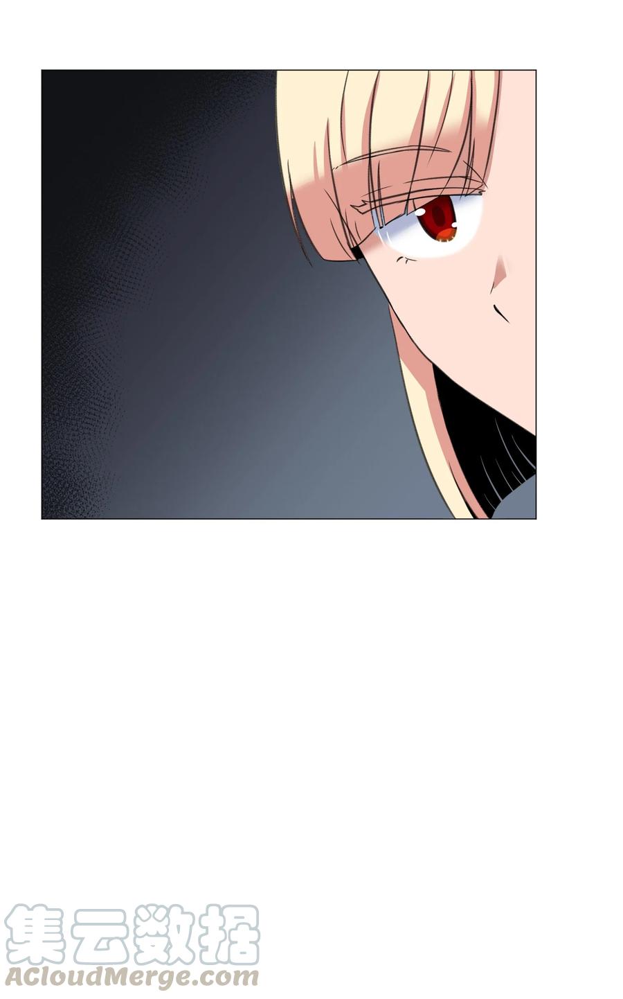 35 刘伊有危险！(1/2)-第35话
