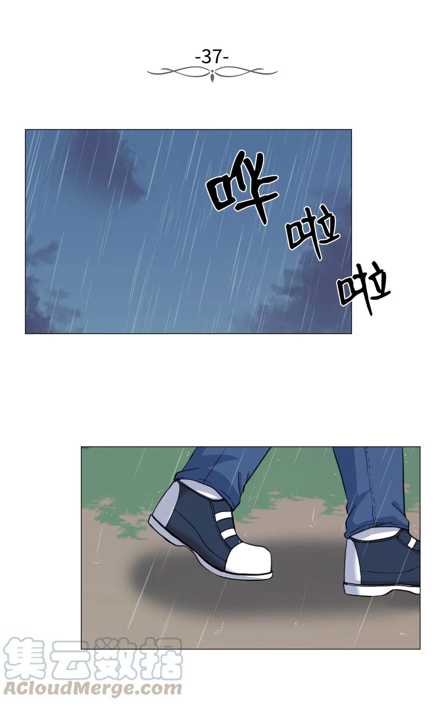 37 俊赫的真面目(1/2)-第37话