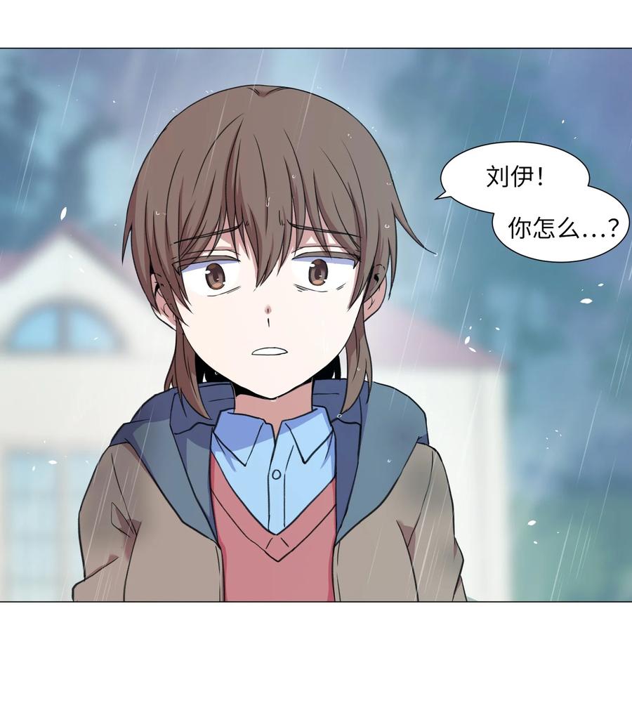37 俊赫的真面目(1/2)-第37话