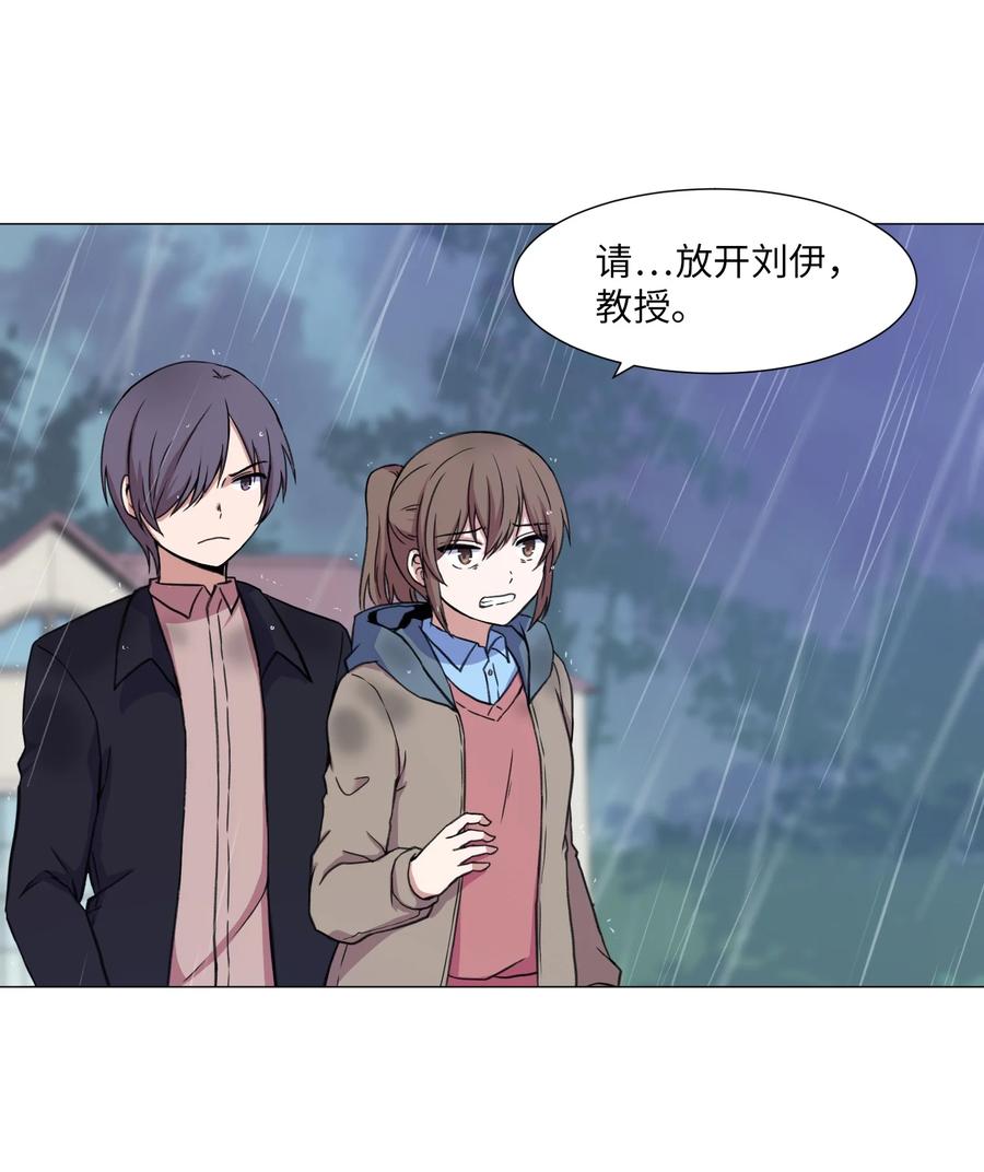 37 俊赫的真面目(1/2)-第37话