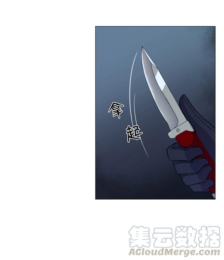 37 俊赫的真面目(1/2)-第37话
