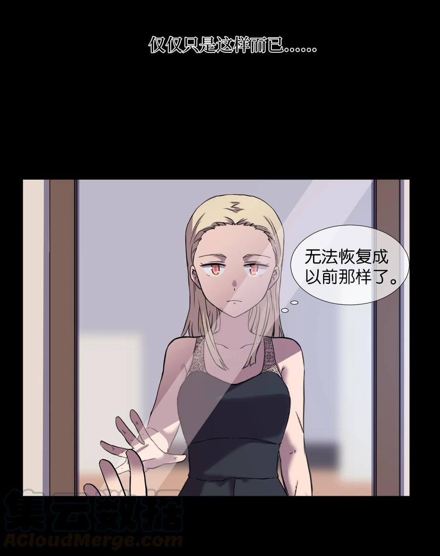 39 突然的道别(1/2)-第39话