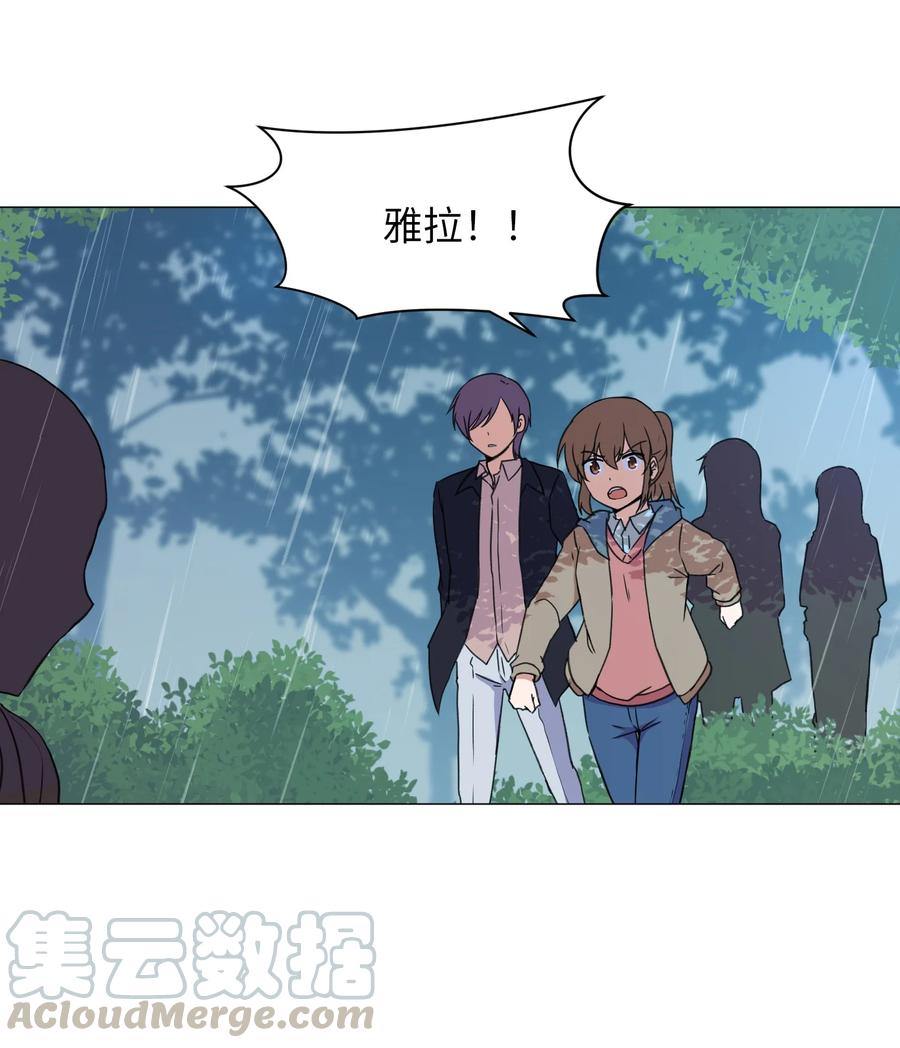 39 突然的道别(1/2)-第39话