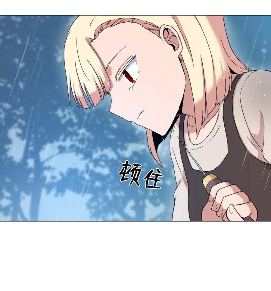 39 突然的道别(1/2)-第39话