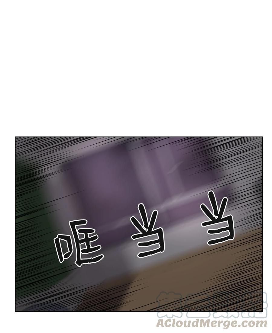 05 与影子面对面(1/2)-第5话