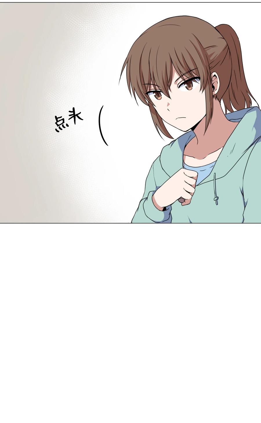 41 美莱的登场(1/2)-第41话