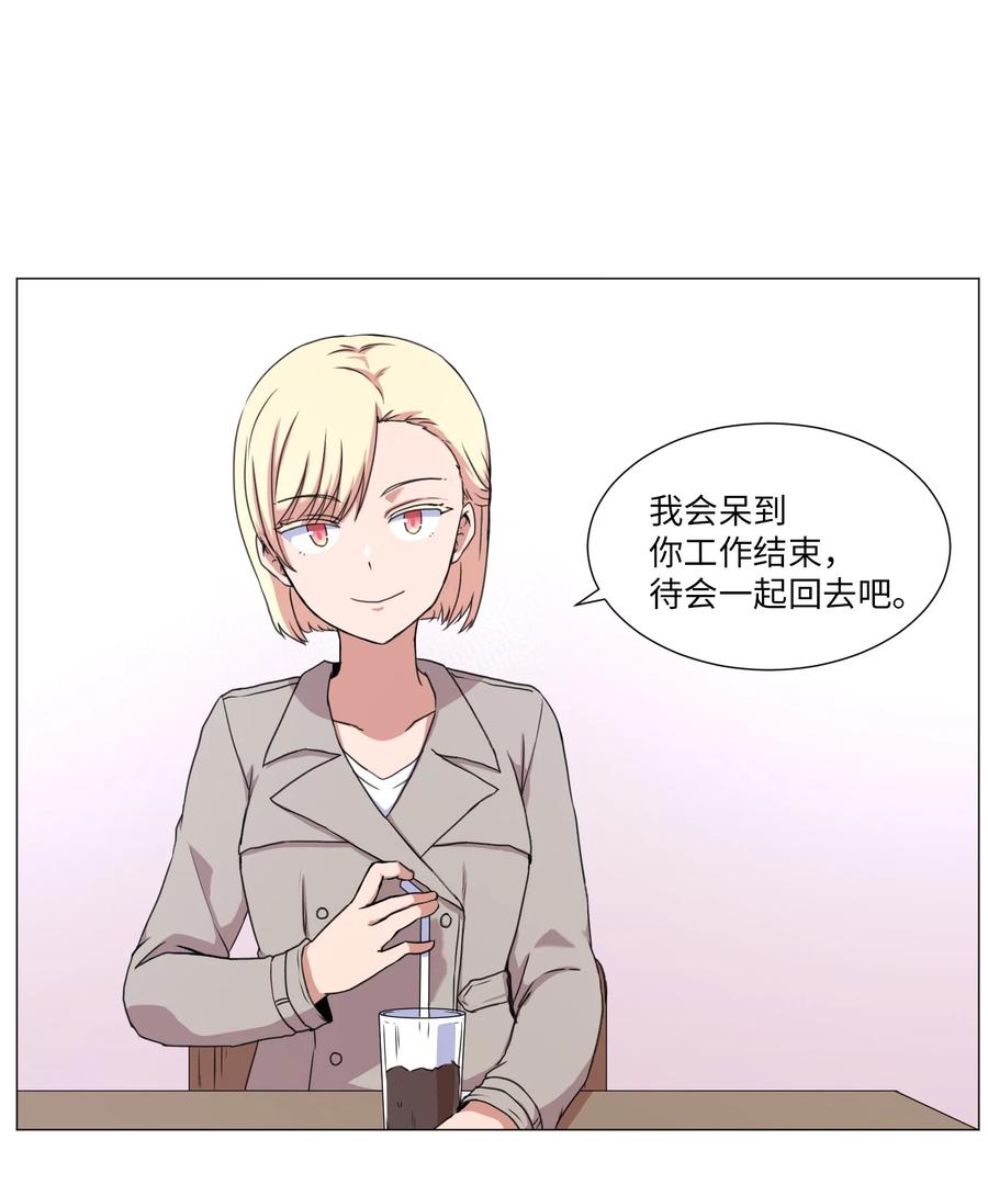 41 美莱的登场(1/2)-第41话