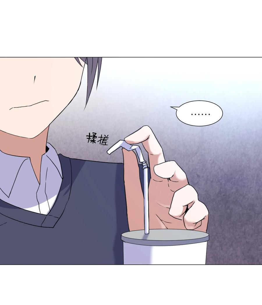 43 新宇迈出的第一步(1/2)-第43话