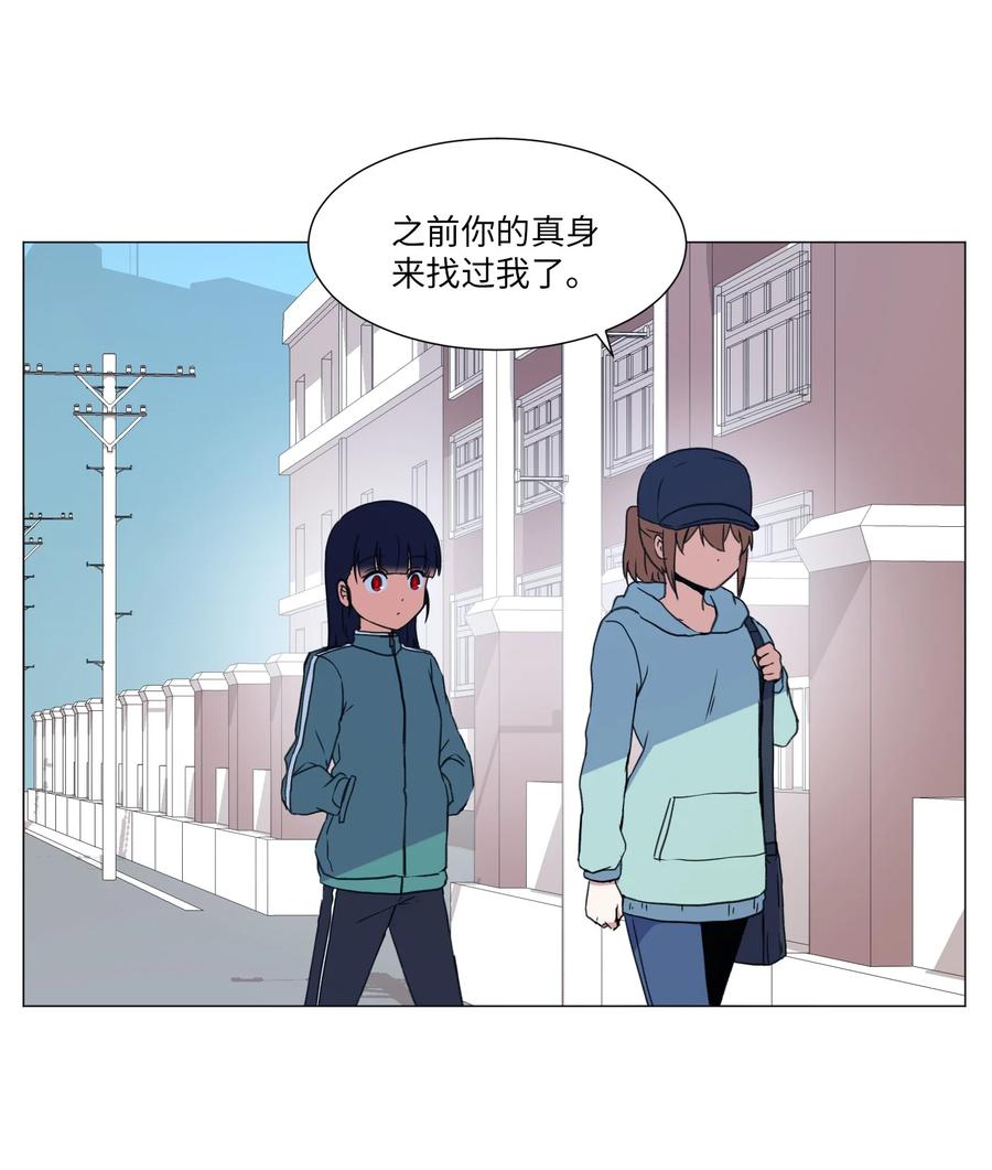 43 新宇迈出的第一步(1/2)-第43话