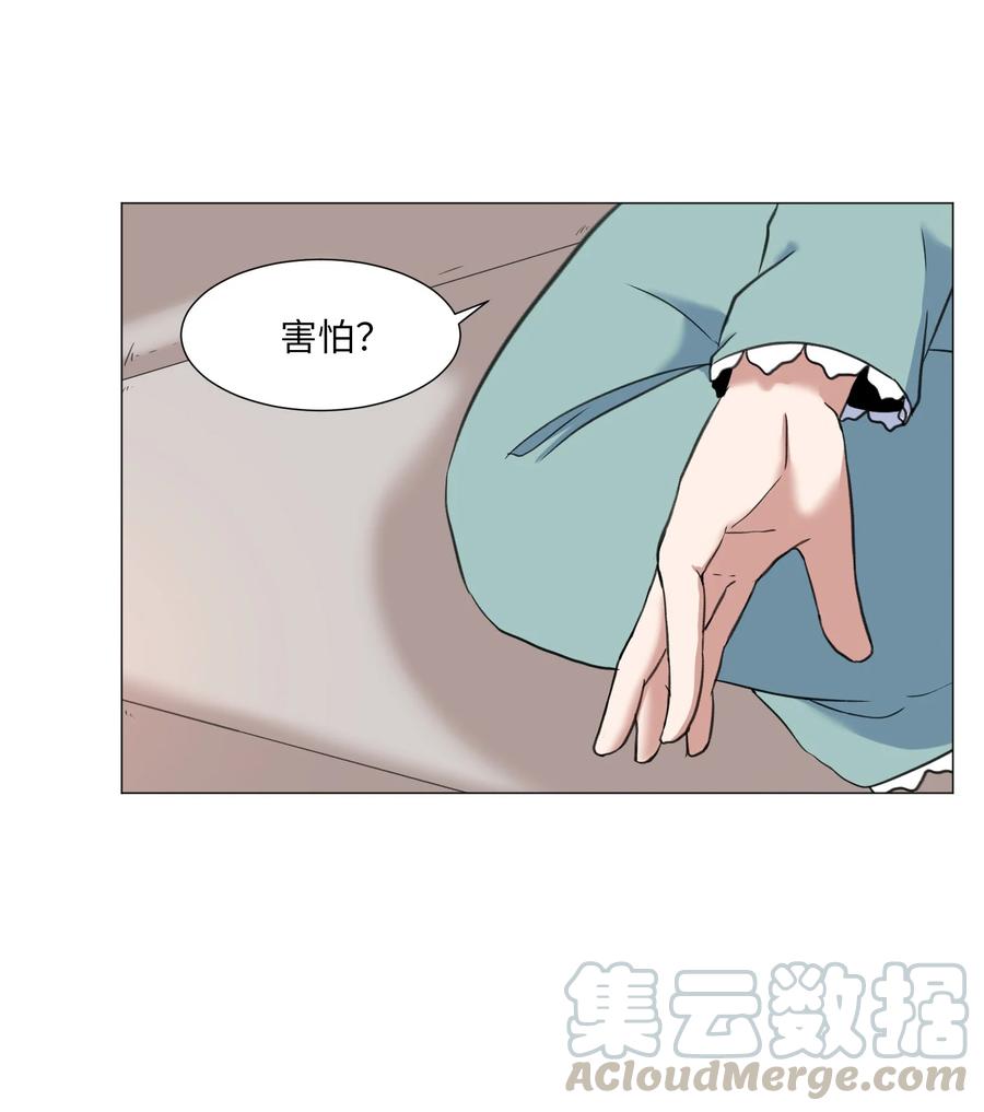 49 心愿(1/2)-第49话