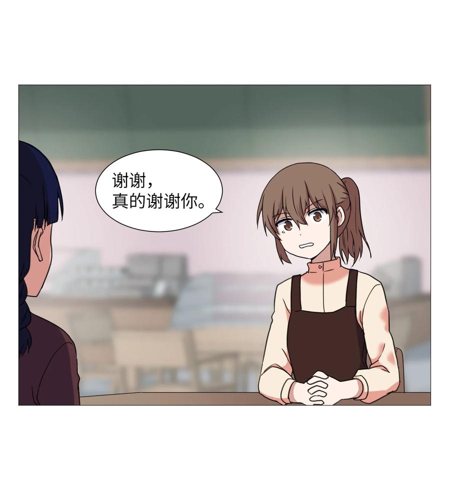 51 杀心(1/2)-第51话