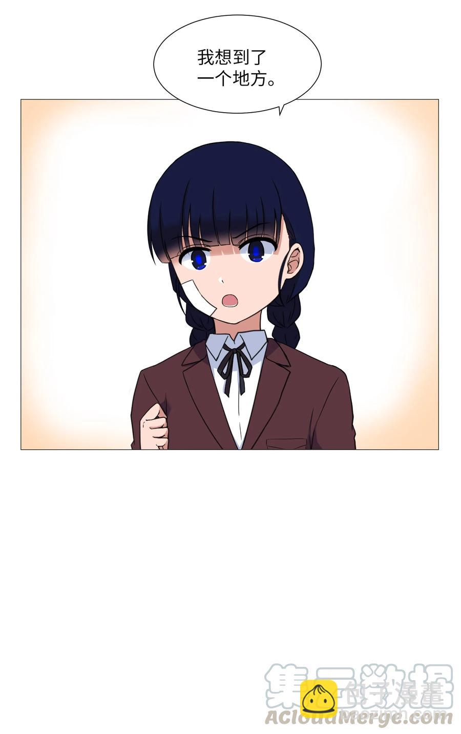 51 杀心(1/2)-第51话