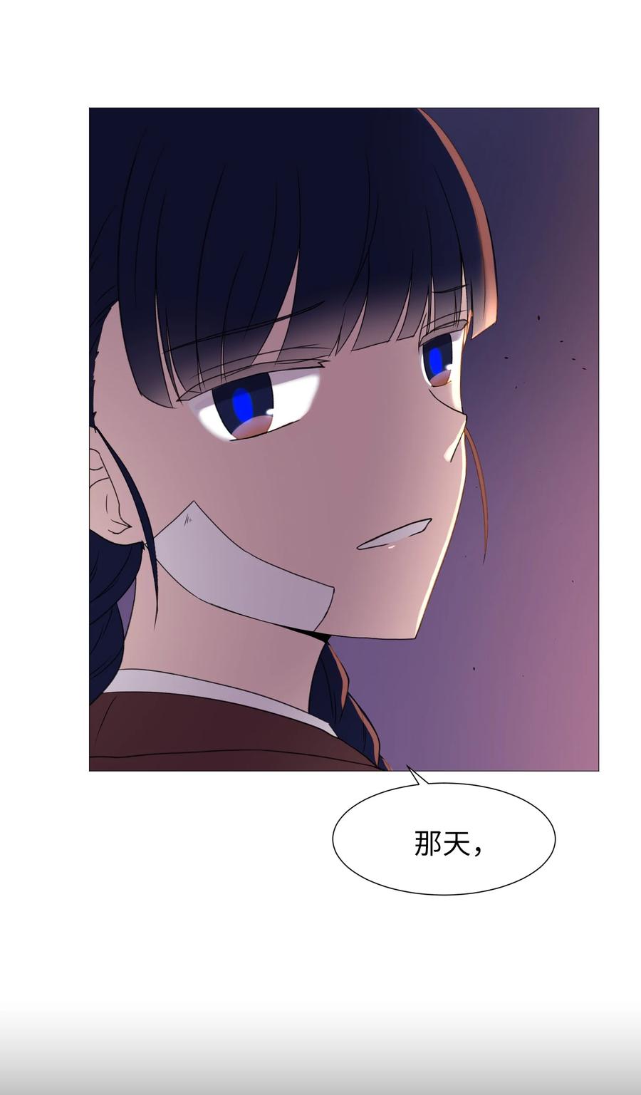 51 杀心(1/2)-第51话