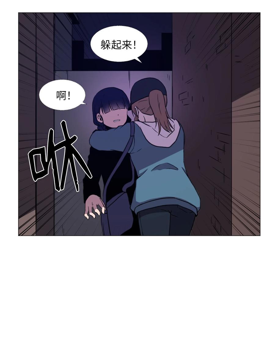 53 真与假(1/2)-第53话