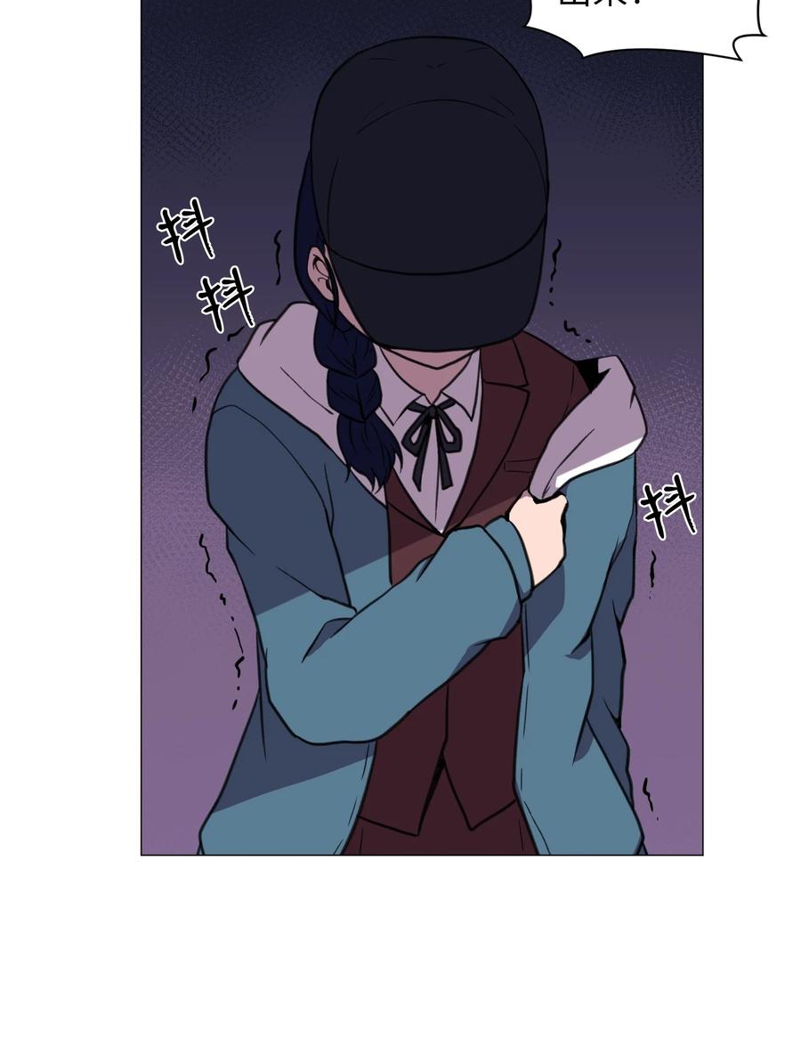 53 真与假(1/2)-第53话