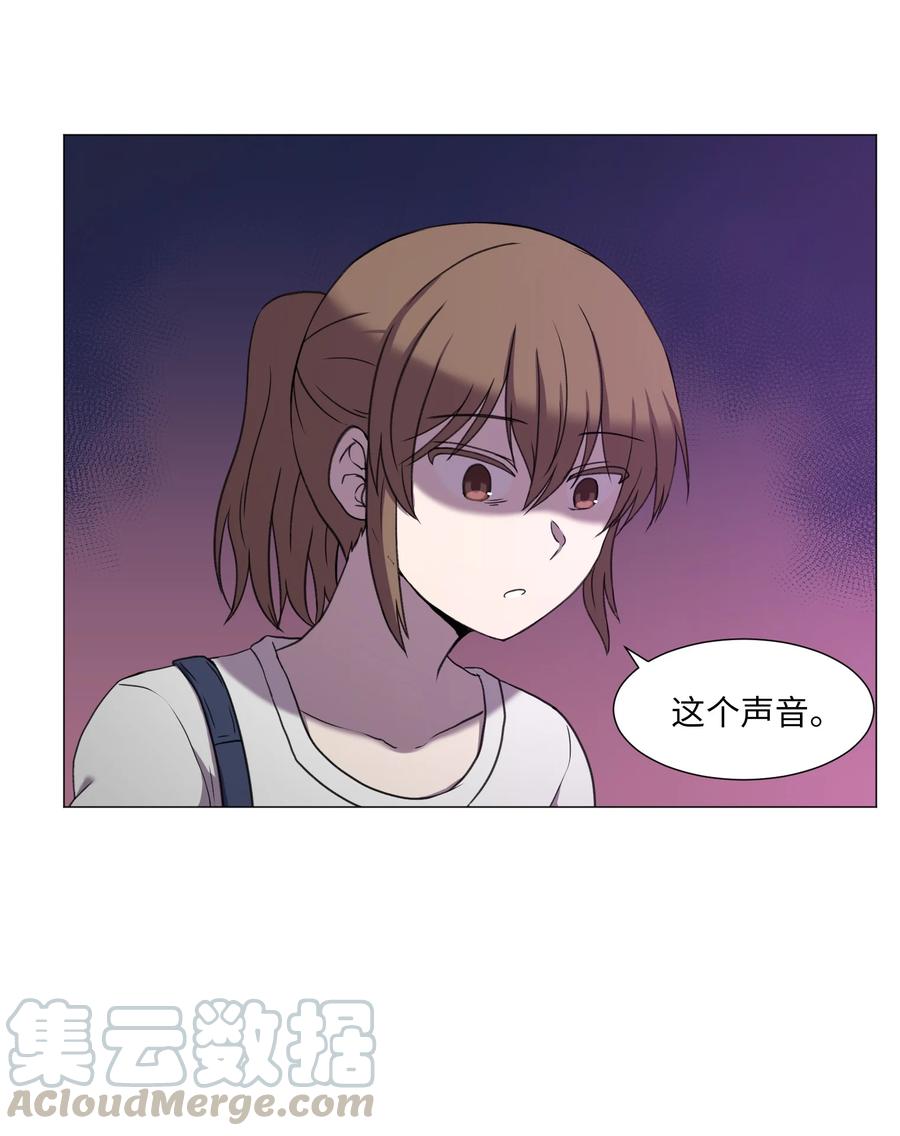 53 真与假(1/2)-第53话