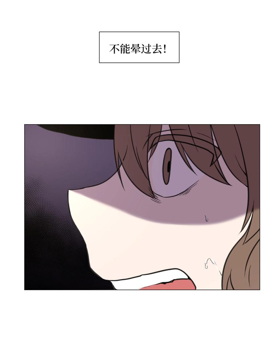 55 真正的心愿(1/2)-第55话