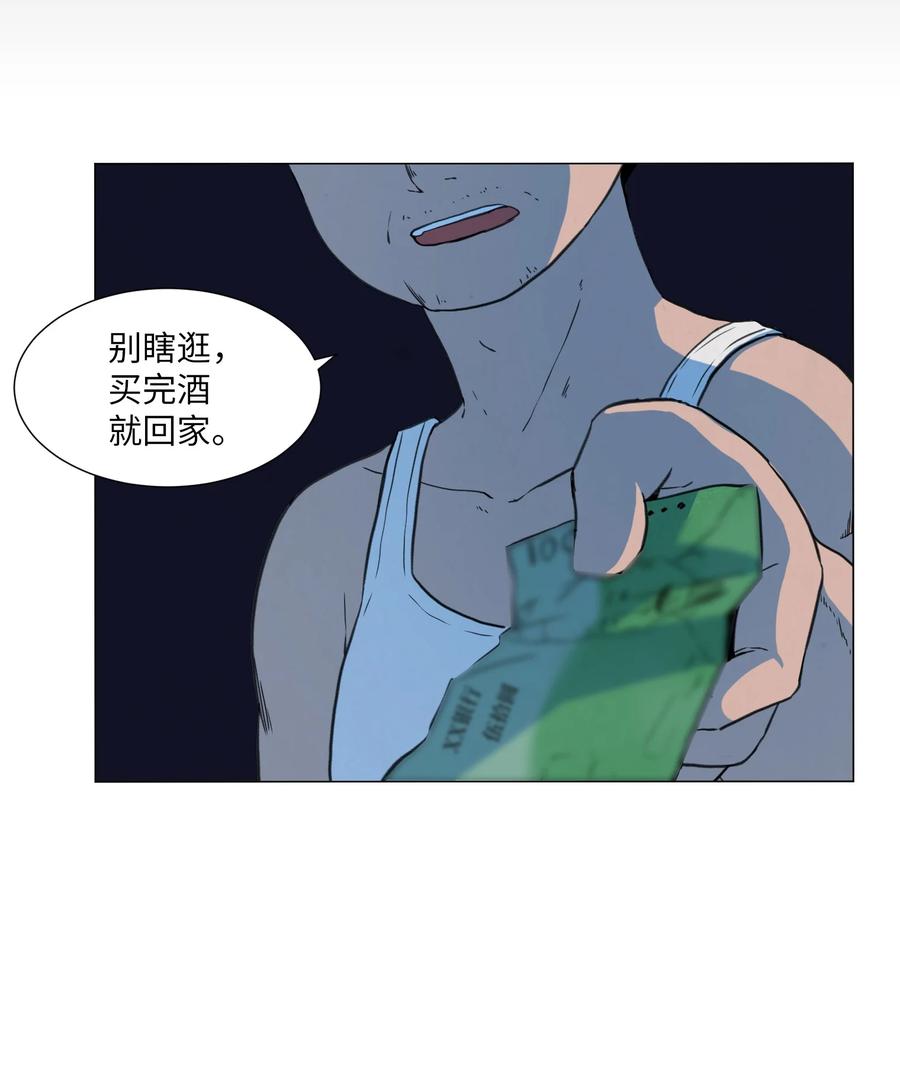 55 真正的心愿(1/2)-第55话