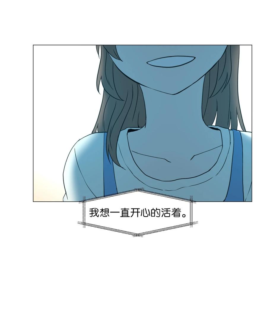 55 真正的心愿(1/2)-第55话