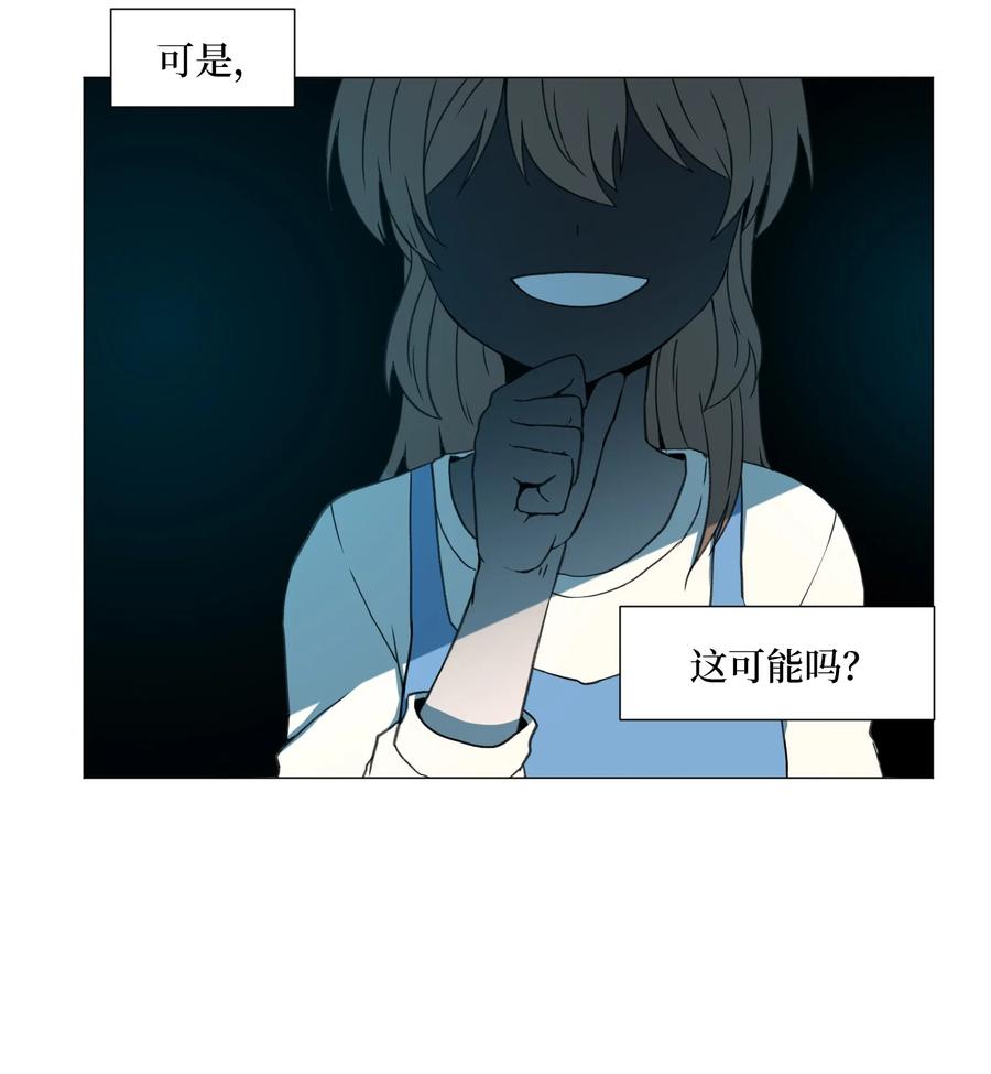55 真正的心愿(1/2)-第55话