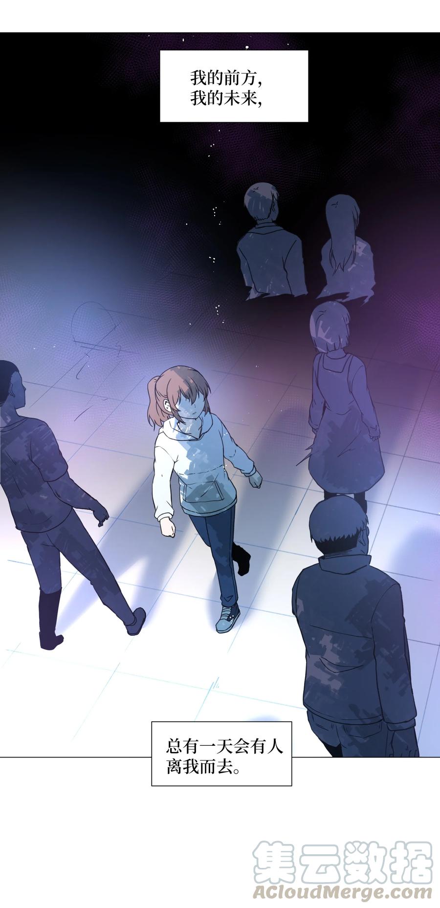55 真正的心愿(1/2)-第55话