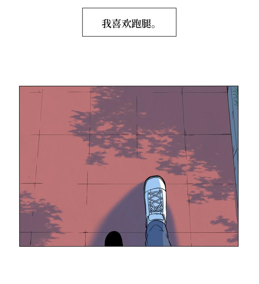 55 真正的心愿(1/2)-第55话