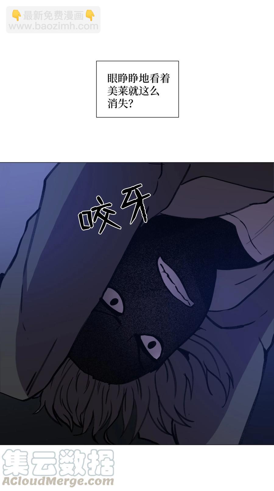 55 真正的心愿(1/2)-第55话