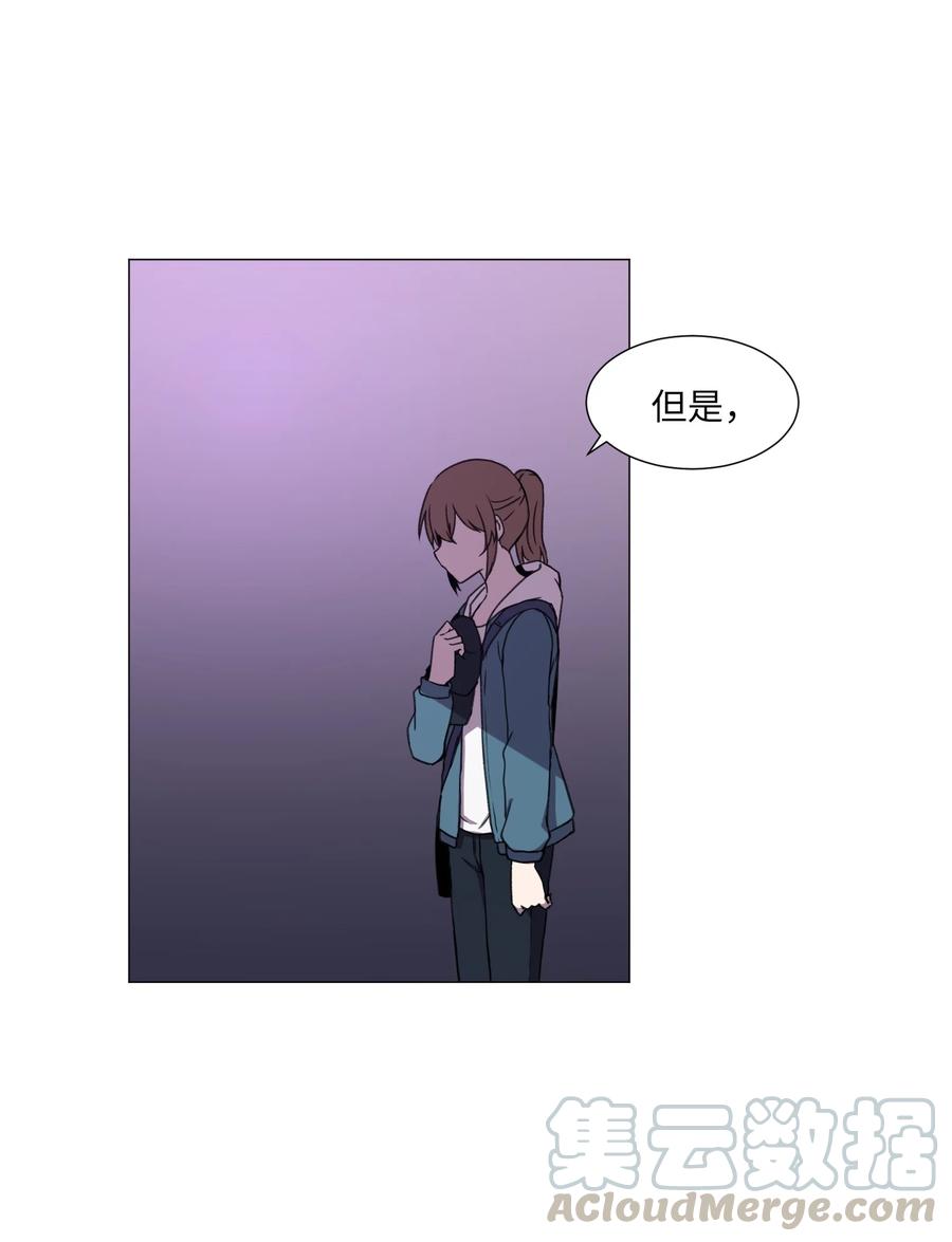 55 真正的心愿(1/2)-第55话
