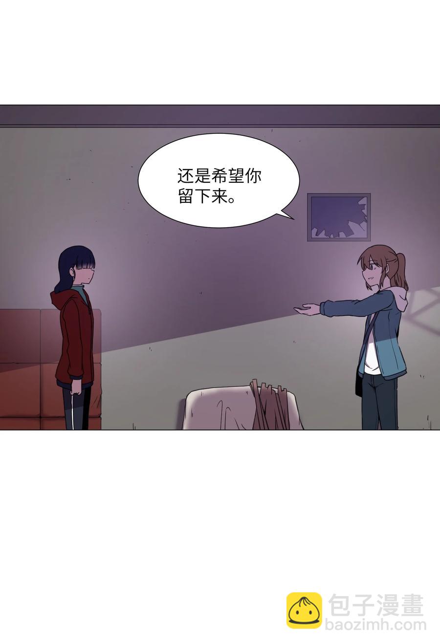 55 真正的心愿(1/2)-第55话