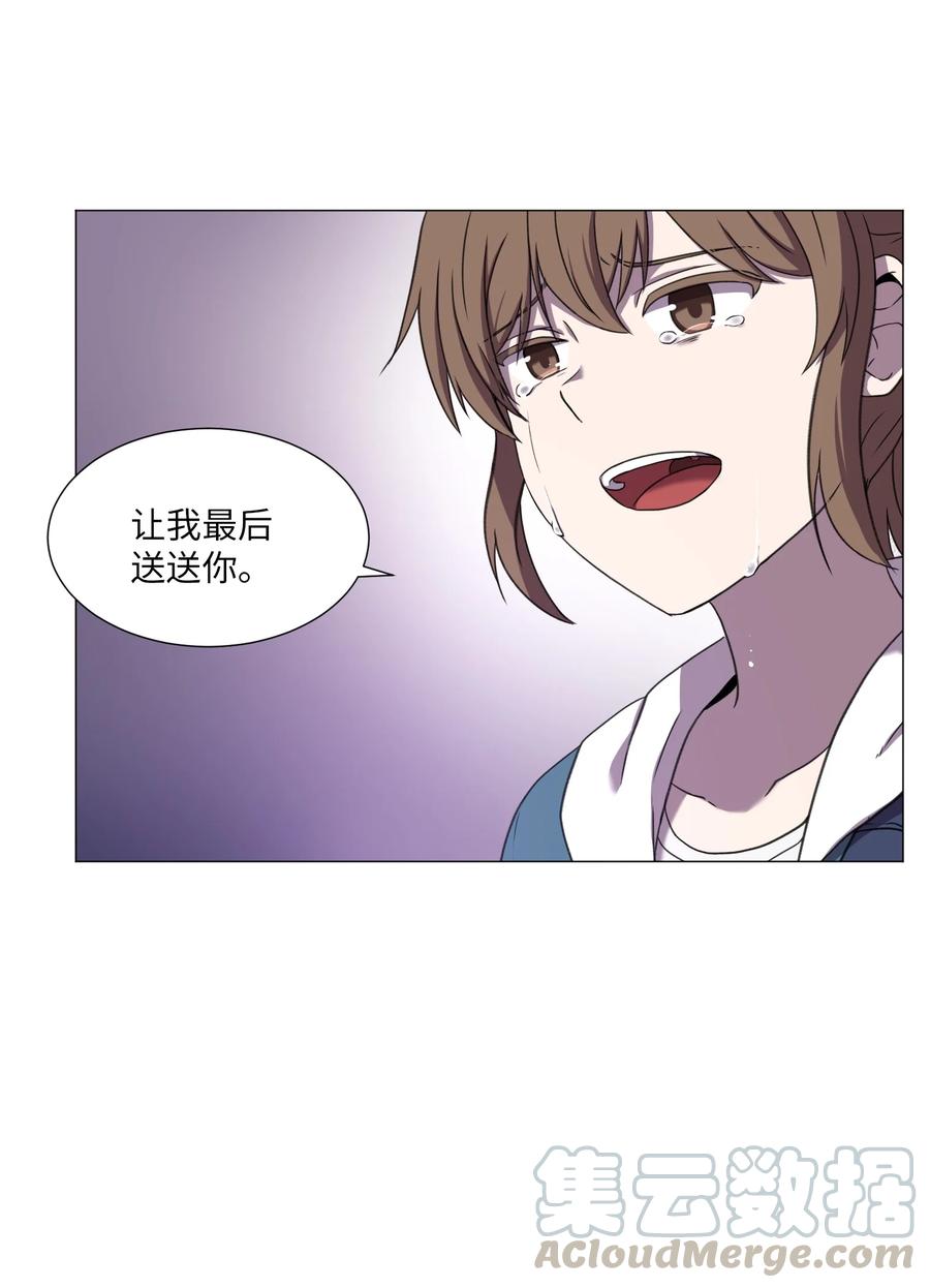 55 真正的心愿(1/2)-第55话