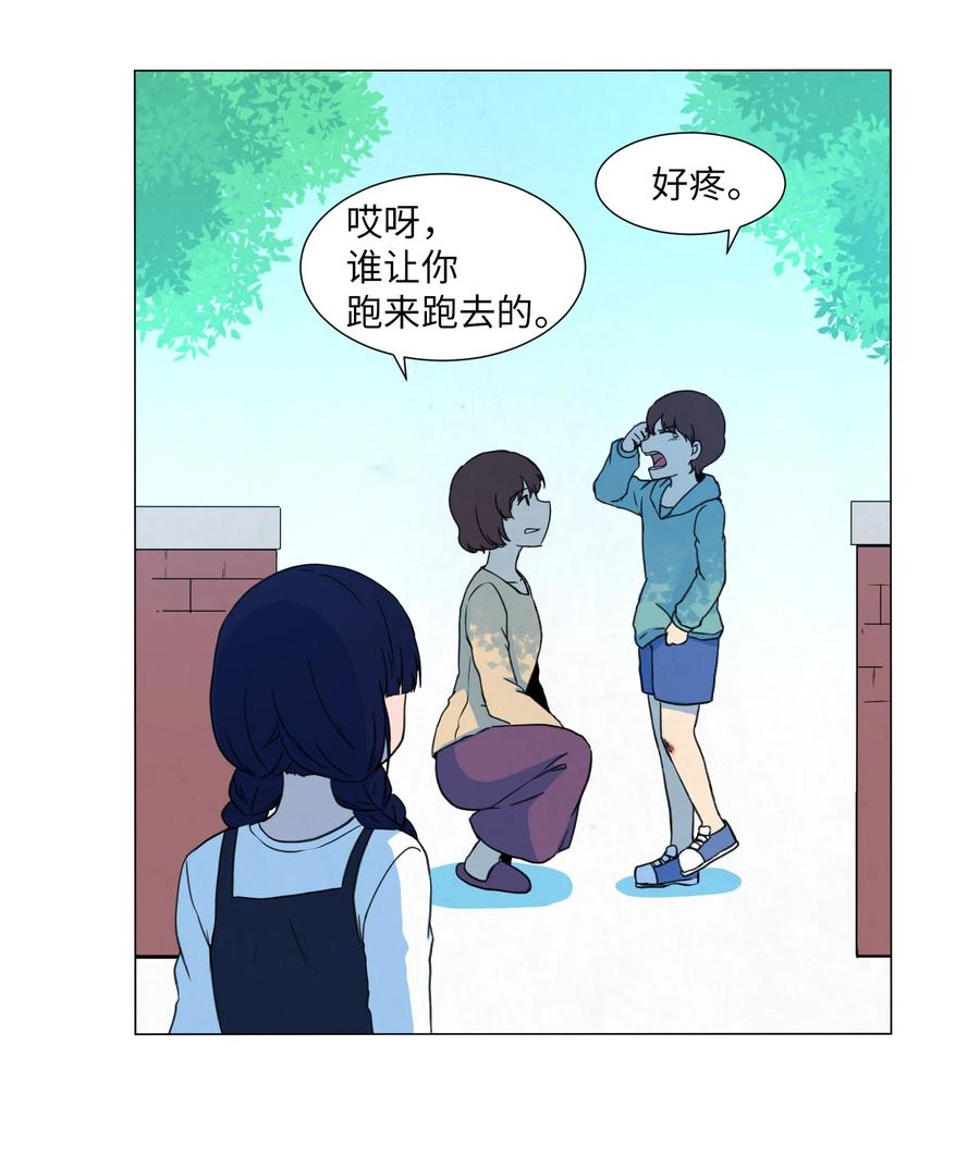 55 真正的心愿(1/2)-第55话