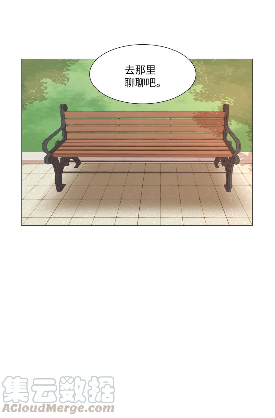 59 信(1/2)-第59话