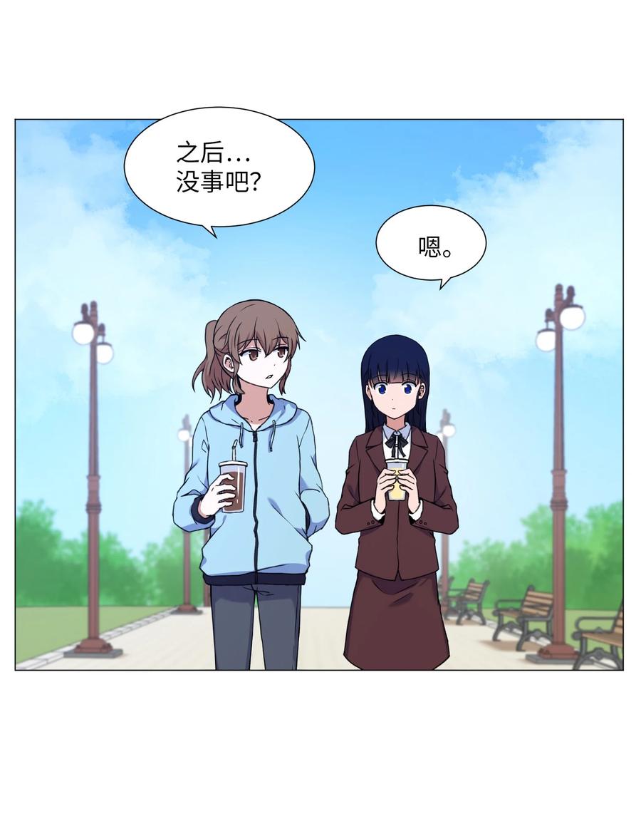 59 信(1/2)-第59话