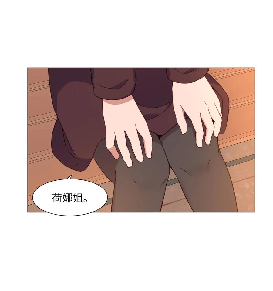 59 信(1/2)-第59话