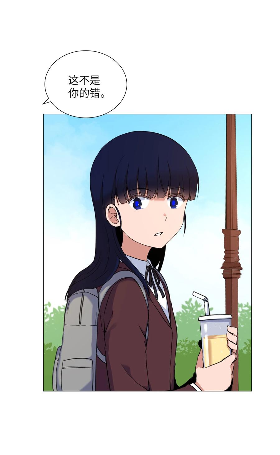 59 信(1/2)-第59话