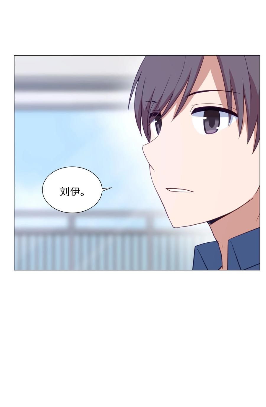 63 真正的人(1/2)-第63话