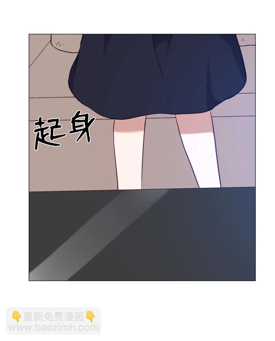 63 真正的人(1/2)-第63话