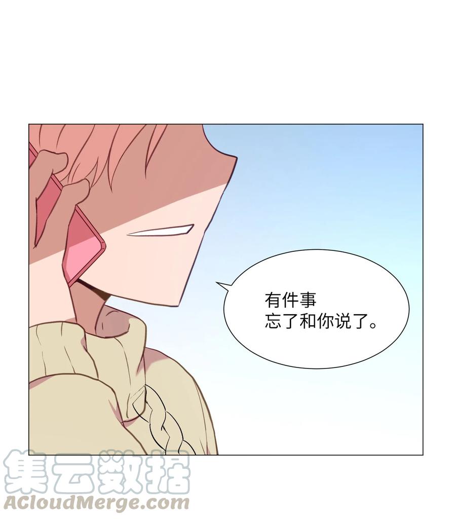 63 真正的人(1/2)-第63话