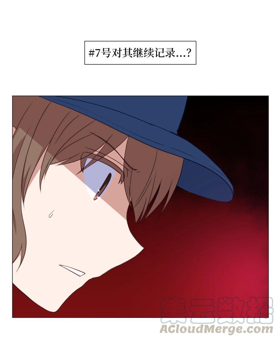 65 羊入虎口(1/2)-第65话
