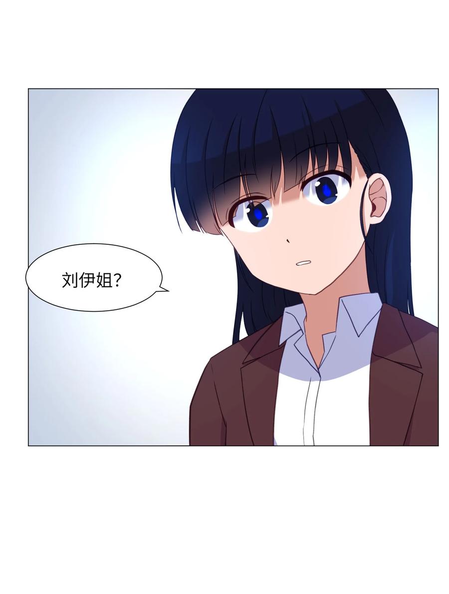 65 羊入虎口(1/2)-第65话