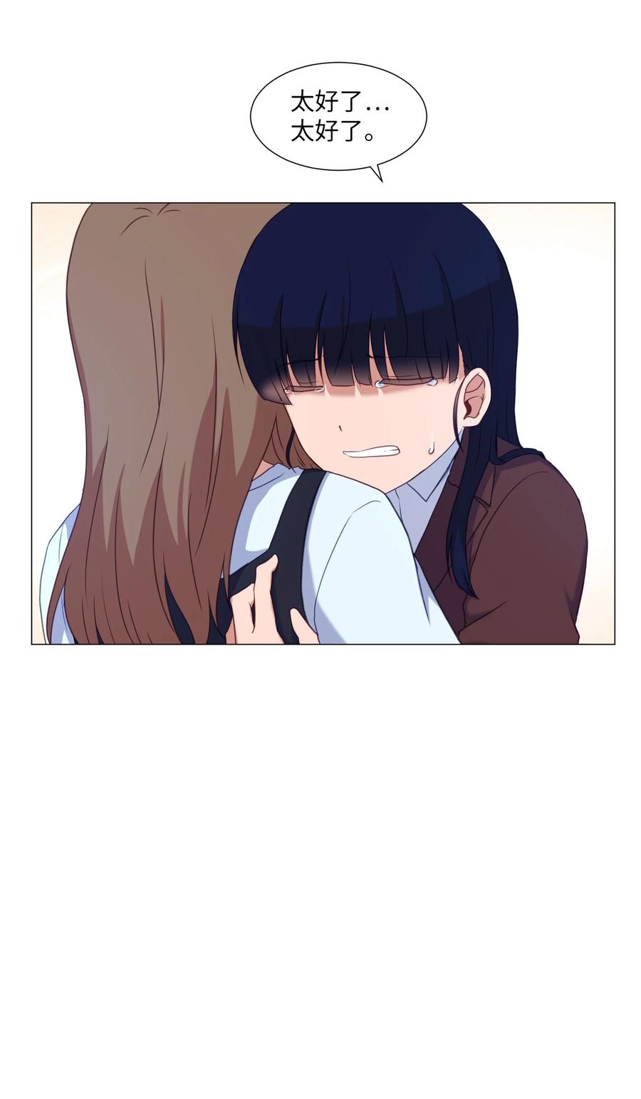 65 羊入虎口(1/2)-第65话