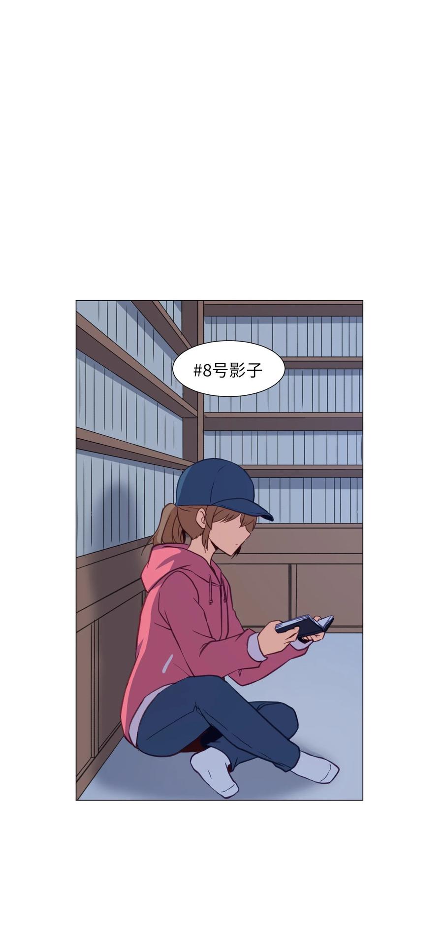 65 羊入虎口(1/2)-第65话