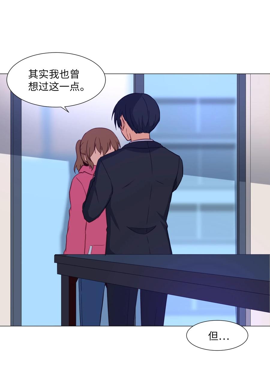 67 消失的本能(1/2)-第67话
