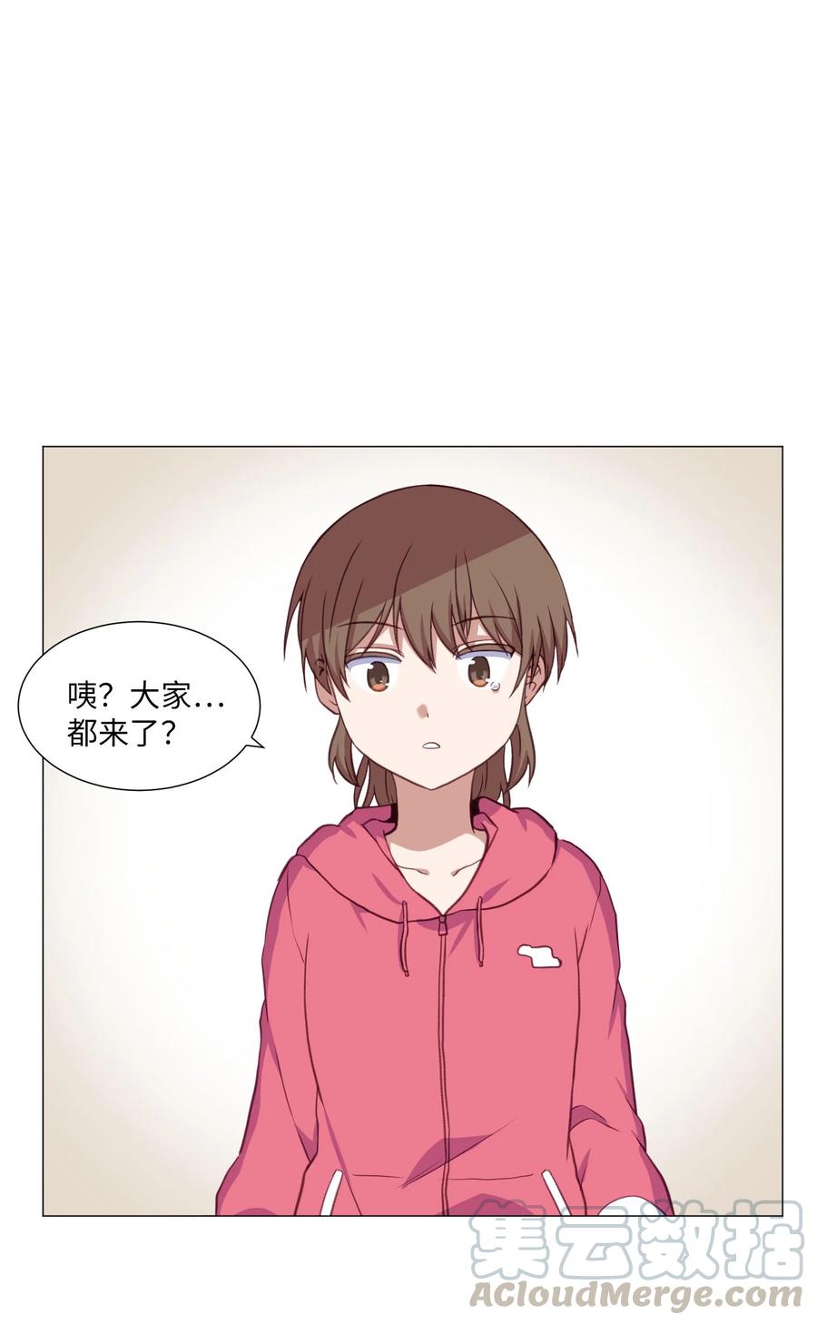 67 消失的本能(1/2)-第67话