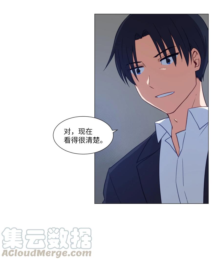 67 消失的本能(1/2)-第67话