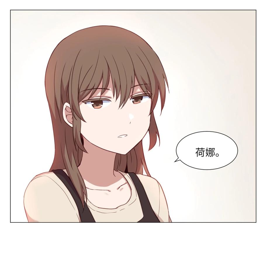 69 绑架(1/2)-第69话