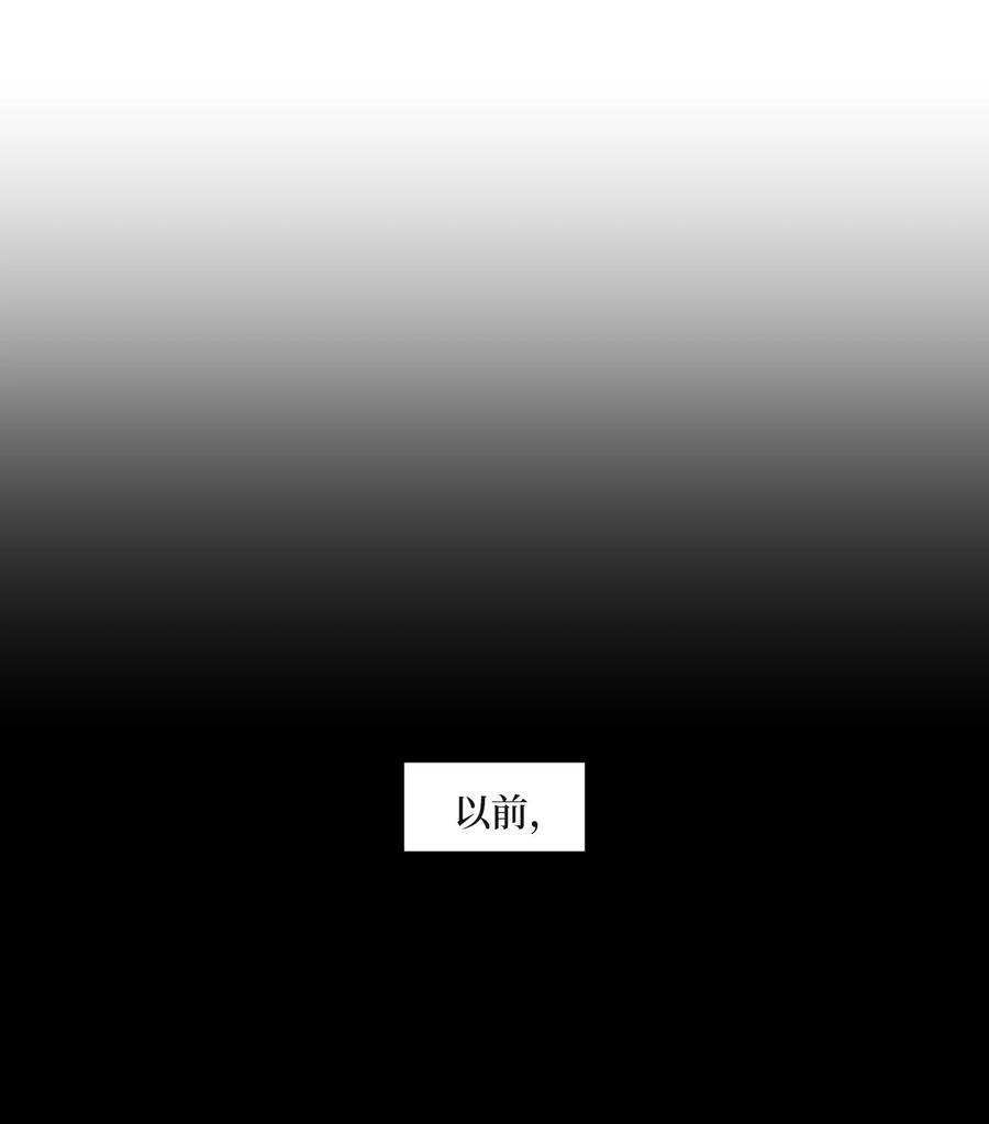 69 绑架(1/2)-第69话