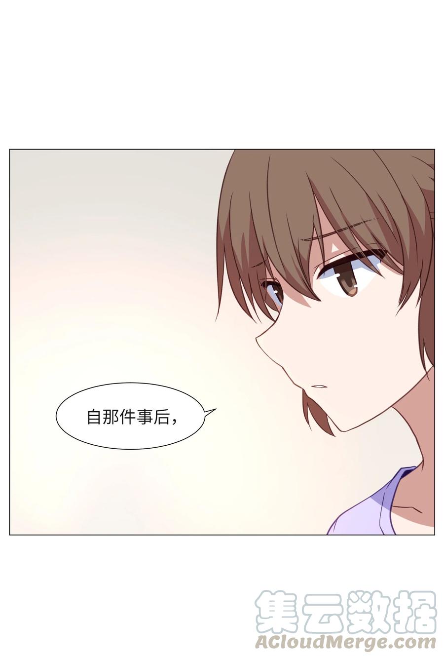 69 绑架(1/2)-第69话